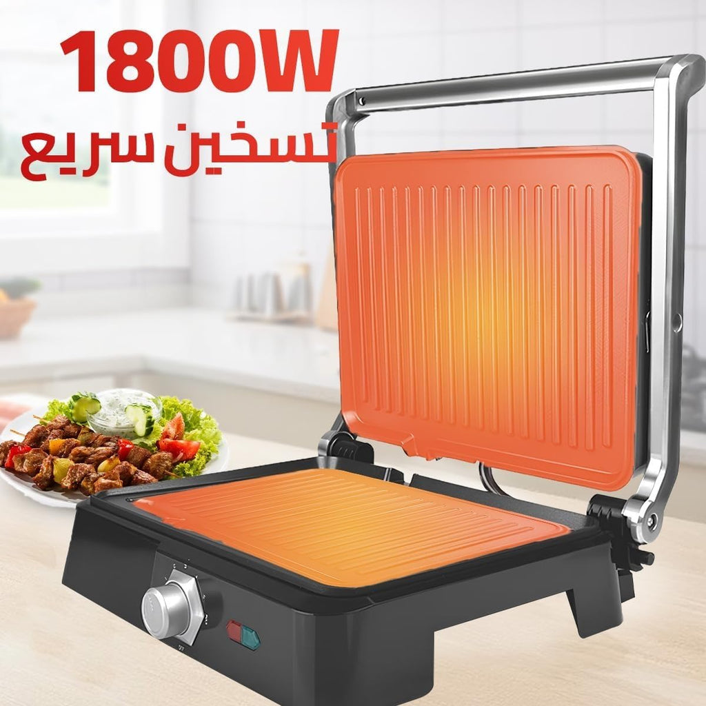 Electric Grill 1800W Indoor Table Grill, Non-Stick Plate, Adjustable Temperature Control, Cool Touch Handle, Drip Tray, Home Cooking KB1049 (Black) - image 4