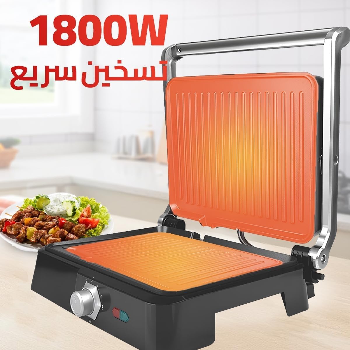 Electric Grill 1800W Indoor Table Grill, Non-Stick Plate, Adjustable Temperature Control, Cool Touch Handle, Drip Tray, Home Cooking KB1049 (Black) - image 4