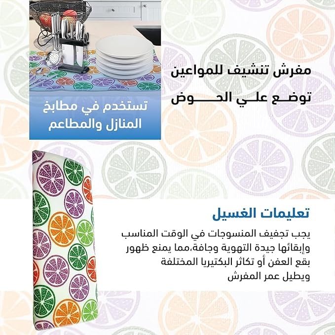 Microfiber Cleaning Cloth 50 x 40cm, Super Absorbent Quick-Dry Reusable Kitchen Towel for Dishes, Glass, Counters, Bathroom and Home Surfaces, Machine Washable, Lemon - image 5