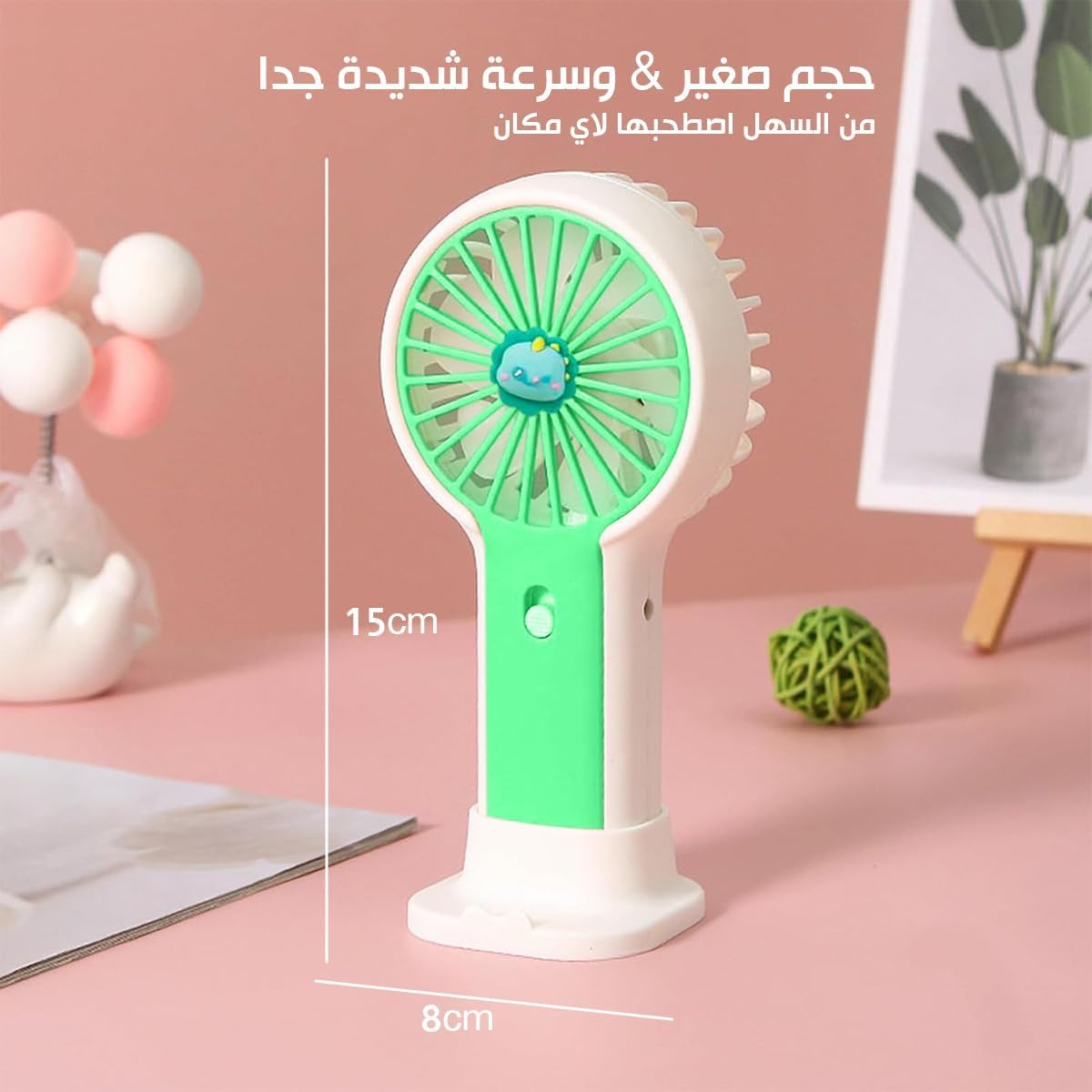 Mini Hand Fan, USB Rechargeable Portable Desktop Model with Stand, Single-Speed 1.5W Personal Cooling for Home, Office, Study and Travel, DD-5627 (Green) - image 5