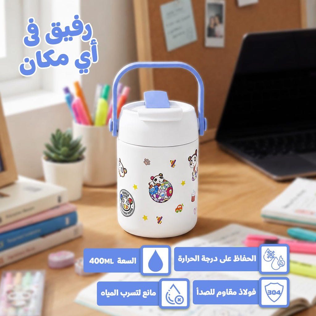 Cup with Straw Lid 400ml Stainless Steel Insulated Water Bottle, Carry Handle, Leak-Proof for Hot and Cold Drinks, School Travel Home F-1540 (Blue) - image 2