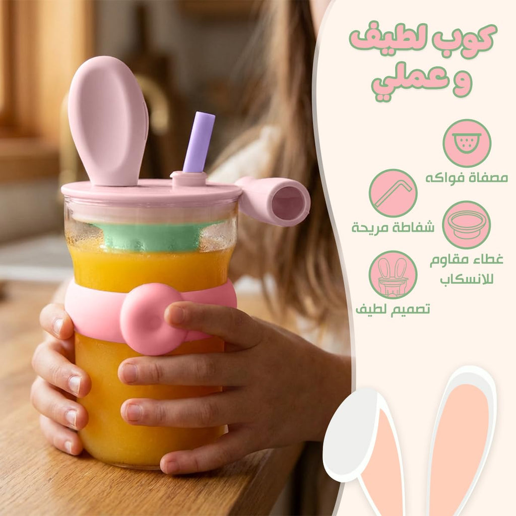 Glass Water Bottle 600ml with Straw and Handle, Leak-Resistant BPA-Free Strainer Cup for Water, Juice, Milk and Tea, Reusable Indoor and Outdoor Bottle, GG-2519, Pink & Green - image 2