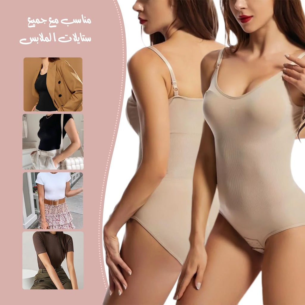 Shapewear Bodysuit for Women, Body Shaper Bodysuit with Tummy Control, Chest Pad Design, Stretch Knit Fabric and Crotch Opening, Invisible Under Clothes, Beige, XL - image 5