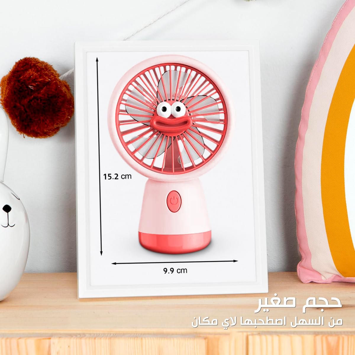 Portable Fan, Mini USB Rechargeable Handheld and Desktop Fan, 3 Speeds, 1.5W Compact Personal Cooling Fan for Home, Office, Study and Travel, YS-2325 (Pink) - image 3