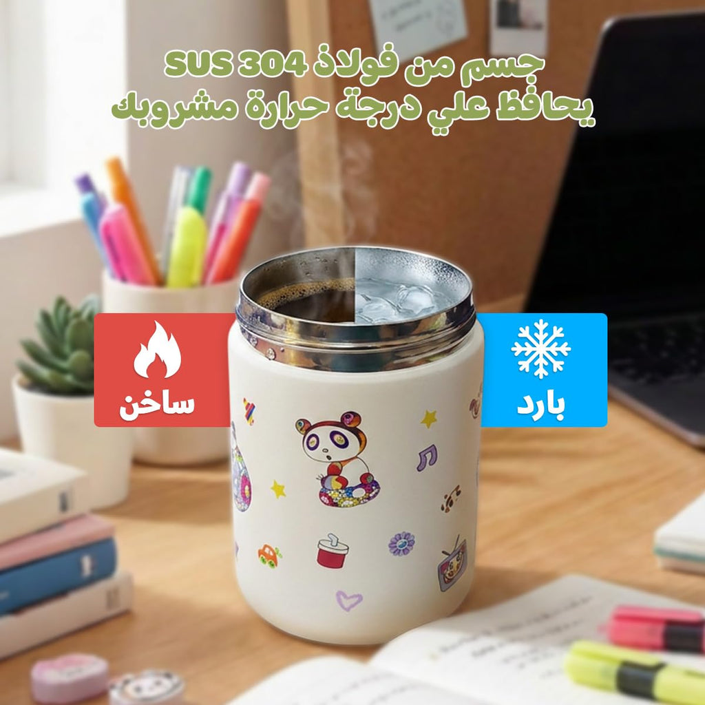 Travel Mug 400ml, Insulated Stainless Steel Cup with Straw Lid and Leak-Resistant Design for Water, Coffee, Hot and Cold Drinks, F-1540 (Green) - image 5