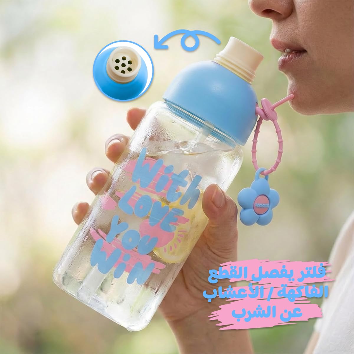 Glass Water Bottle 450ml - Strainer Cup for Herbs, Leak-Proof, BPA-Free, Easy-Grip Lid for Juice, Milk and Tea, Cute Design Cup Ideal for Outdoor & Indoor, GG-2538 (Pink, blue) - image 4