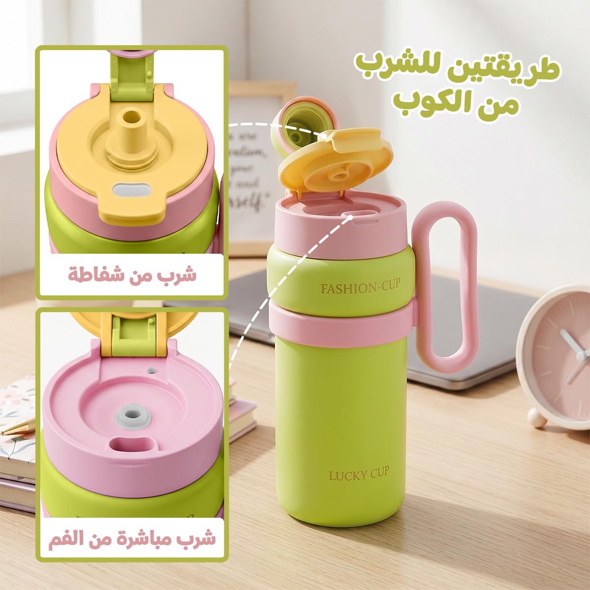 Travel Tumbler 900ml, Vacuum Insulated Stainless Steel Cup with Carry Handle and Straw Lid for Hot and Cold Drinks, Car, Office, Gym and Travel, F-1544 - image 3