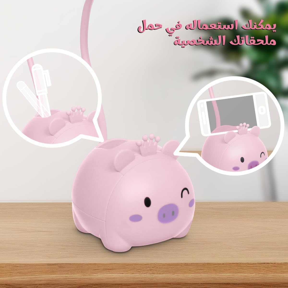 Desk Lamp, Foldable Portable Adjustable Table Reading Light for Study, Home, Office and Bedside, Compact Modern Plastic Design (Pink) - image 3