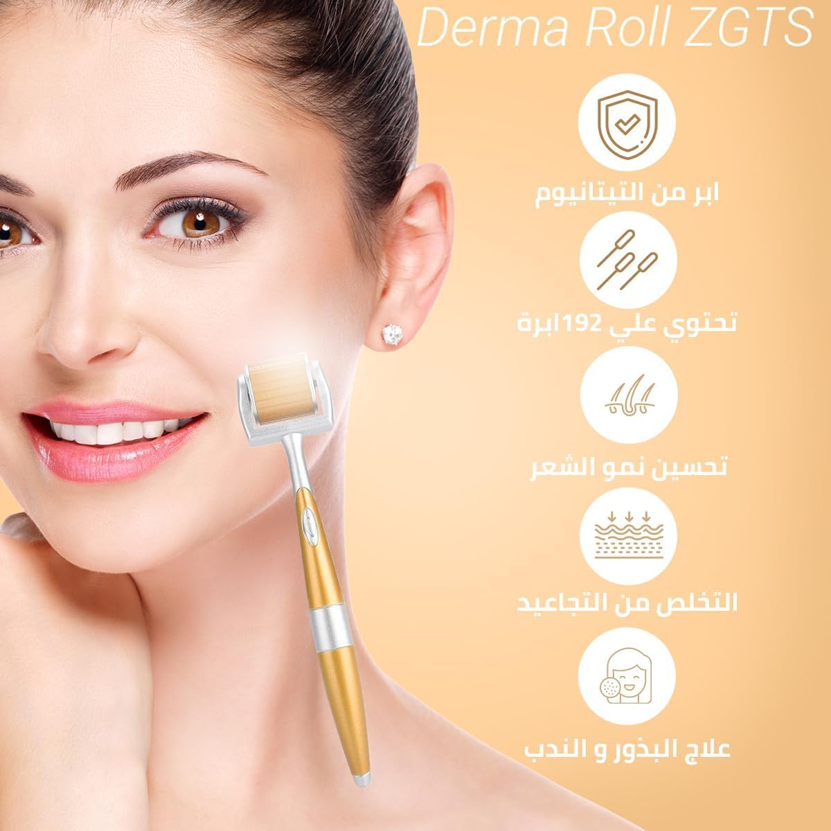 Derma Roller 0.75mm, 540 Titanium Microneedles Skin Care Tool with Ergonomic Handle and Protective Case for Face, Beard and Body - image 2