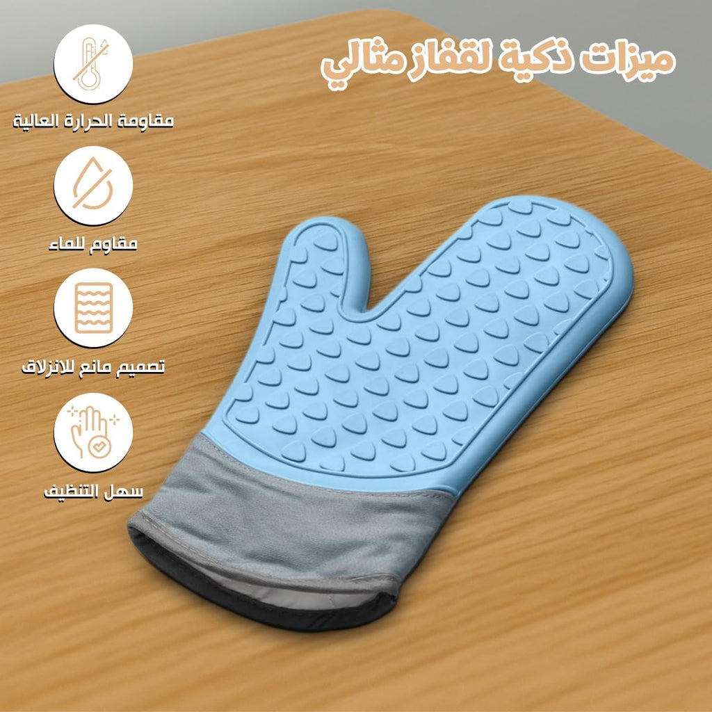 Oven Gloves - Silicone Oven Mitts Heat Resistant, Long & Non-Slip Kitchen Gloves with Soft Cotton Lining, Durable and Machine Washable for Cooking, Baking and BBQ (Light Blue) - image 2