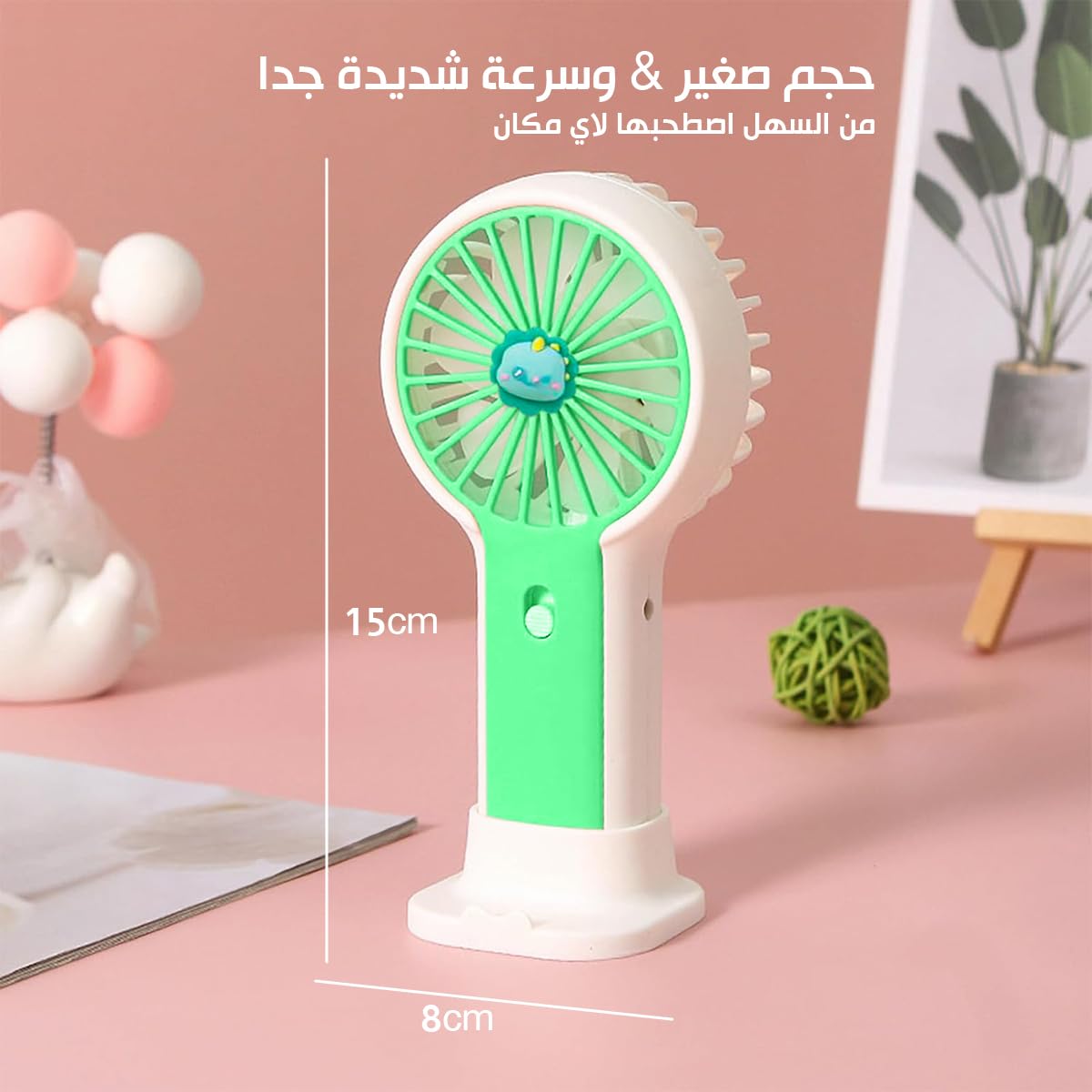 Portable Fan Mini USB Handheld Desktop Fan, 1.5W Single-Speed Personal Cooling Fan with Stand for Home, Office, School, Travel and Outdoor Use, DD-5627 (Green) - image 3