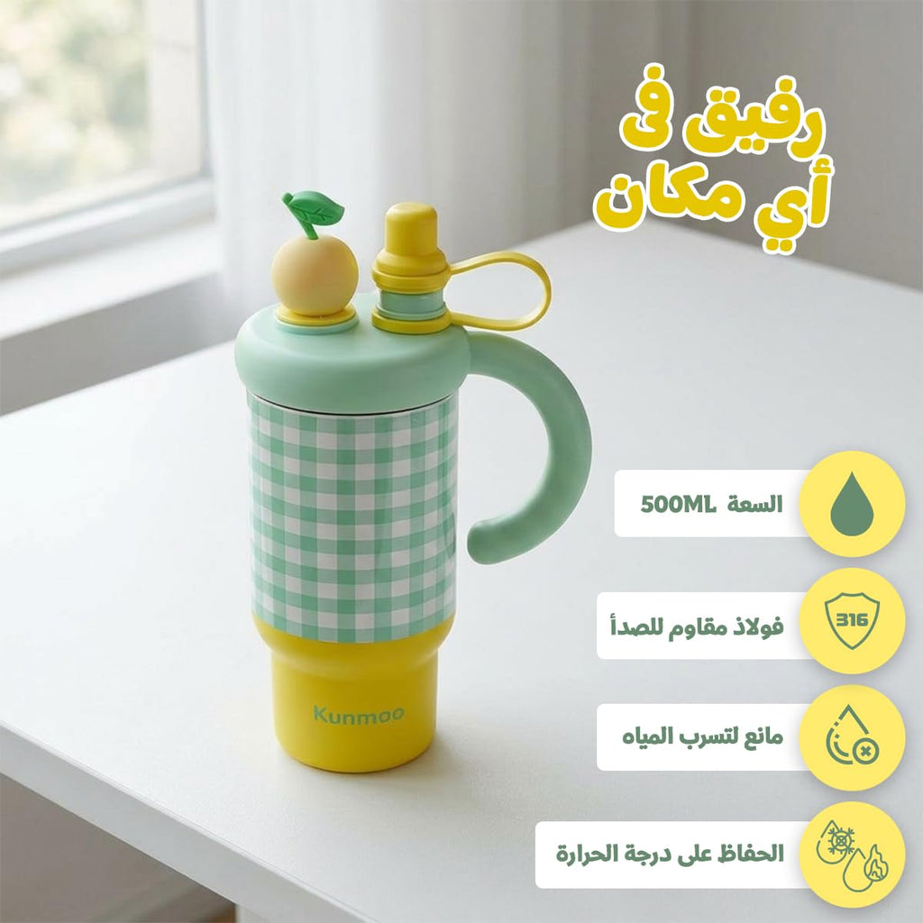 Water Bottle 800ml Stainless Steel Double-Walled Travel Mug, Straw and Handle, Built-In Strainer, Leak-Proof, BPA-Free, Hot and Cold F-1531 (Green) - image 2