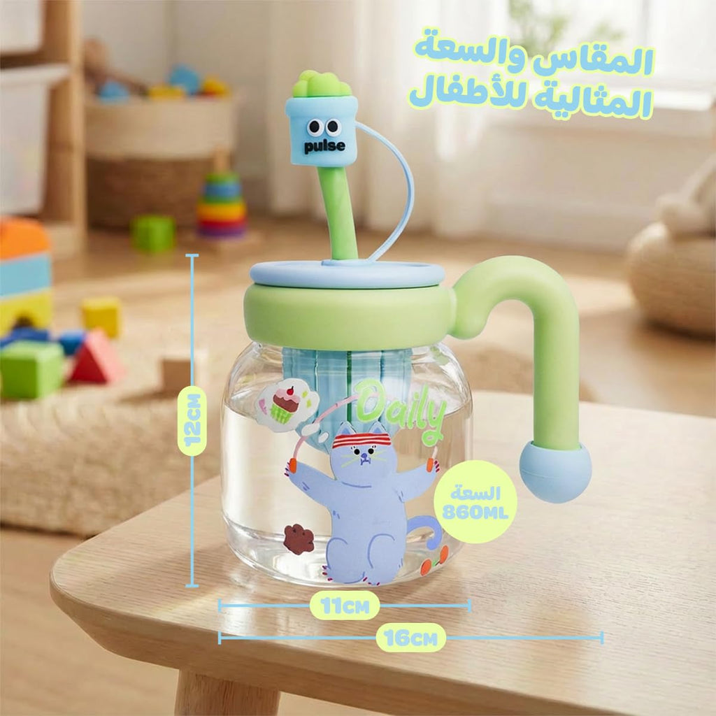 Water Bottle 860ml Leak-Proof, BPA-Free Drinking Bottle, Green - image 5