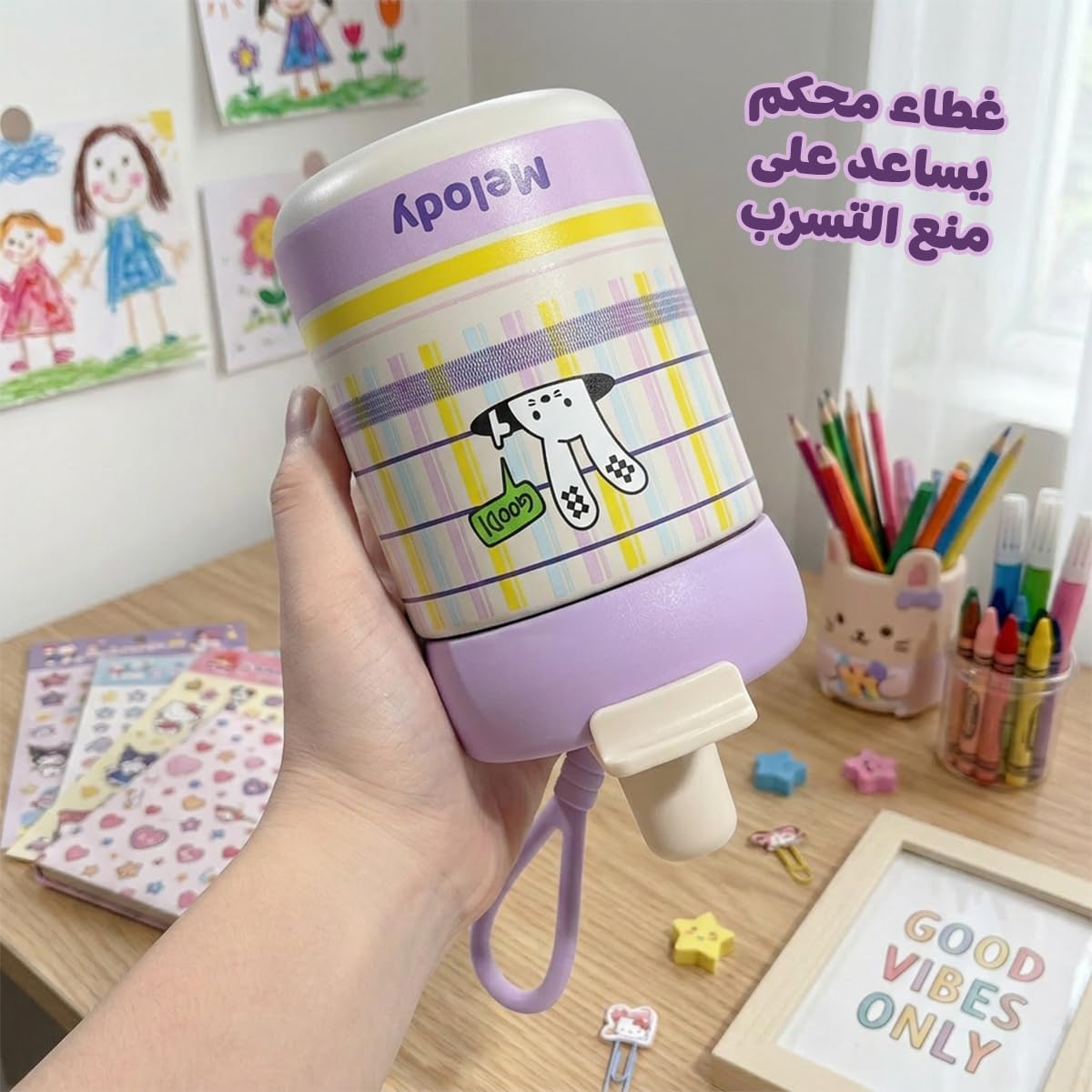 Travel Mug 500ml, Insulated Stainless Steel Tumbler with Carry Handle, Straw Lid and Direct-Sip Opening, Leak-Proof Vacuum Cup for Hot and Cold Drinks, Car, Office and Gym, F-1539 (Purple) - image 4