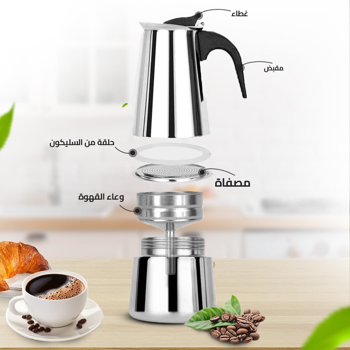 Espresso Maker 2 Cup, Stainless Steel Stovetop Moka Pot, Portable Italian Coffee Brewer with Fast Heating, Induction Compatible for Home, Office and Kitchen - image 3