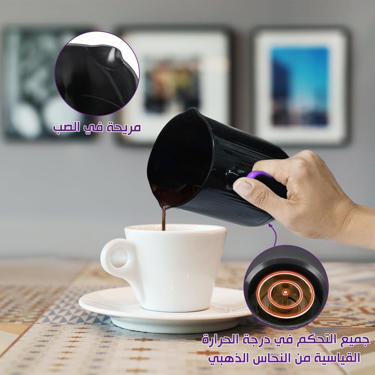 Turkish Coffee Maker 600W Electric Pot 280ml, Up to 4 Cups, Anti-Overflow Sensor and Safety System, for Home and Office (Purple) - image 5