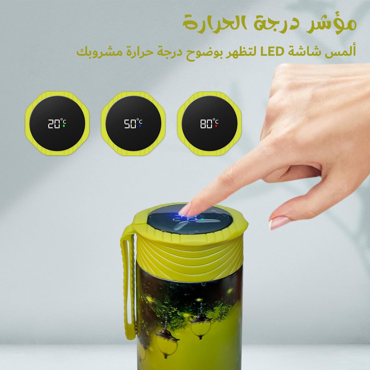 Water Bottle 500ml Stainless Steel Vacuum Insulated with Temperature Display, Double-Wall Leak-Proof Lid Carry Handle for Travel Sports Office School, Yellow - image 3