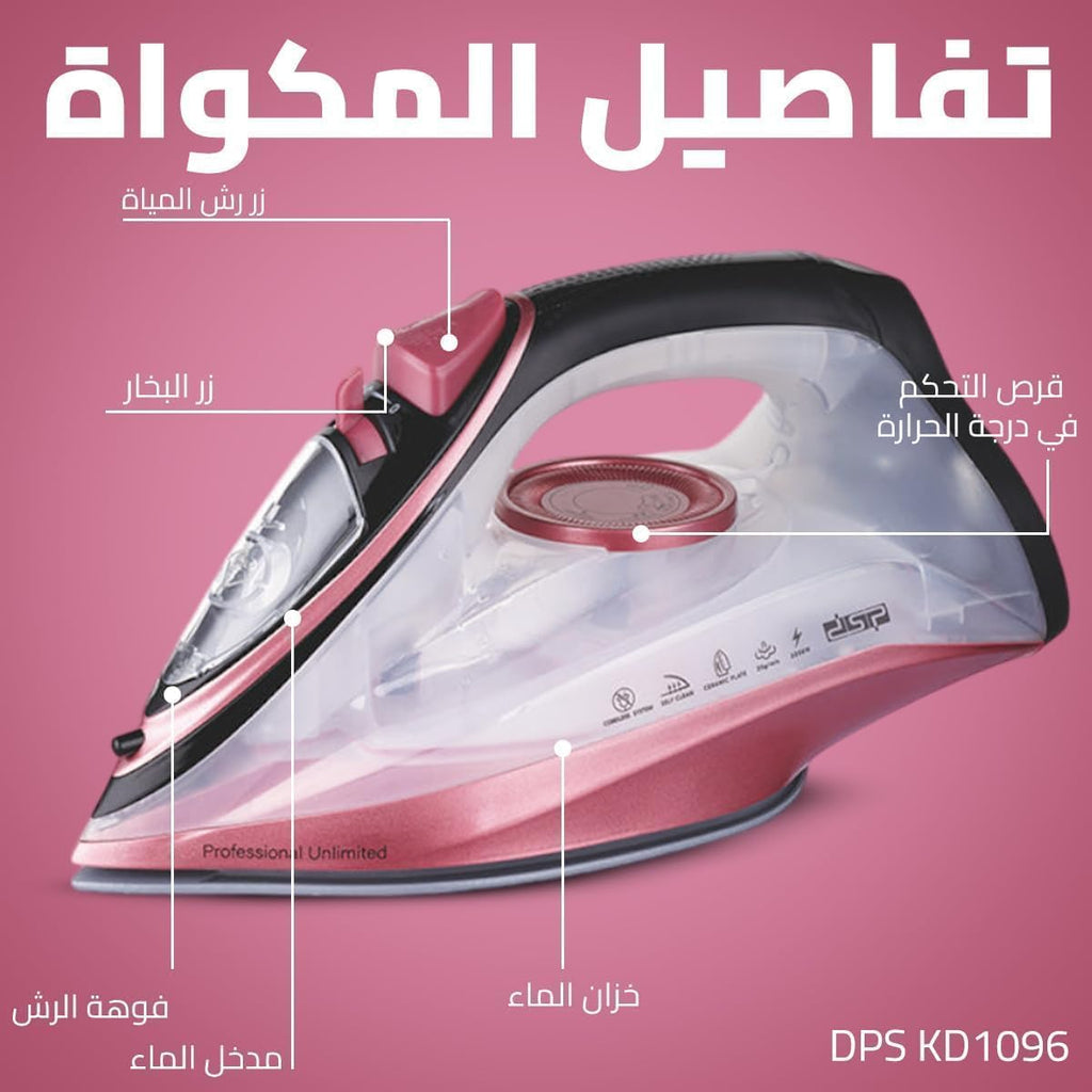 Steam Iron 2200W, Cordless Clothes Iron with Ceramic Soleplate, 275 ml Water Tank, Variable Steam, Spray, Steam Burst, Self-Cleaning, Temperature Control and Auto Shutoff, Black, KD1096 - image 3