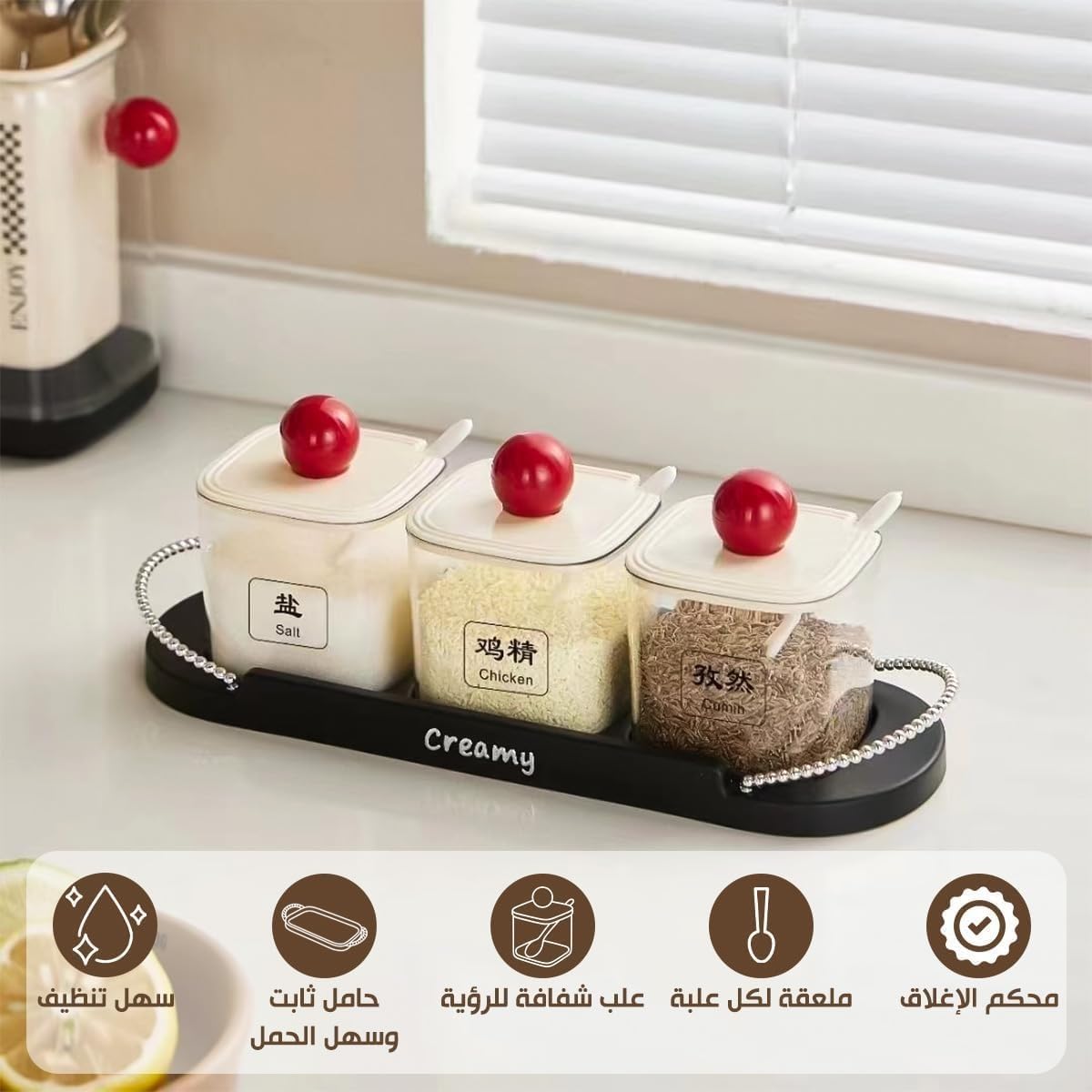 Spice Jar Set with Organizer Tray, Clear Acrylic Condiment Containers with Lids for Salt, Sugar, Herbs, Seasonings and Kitchen Counter Storage (3) - image 2