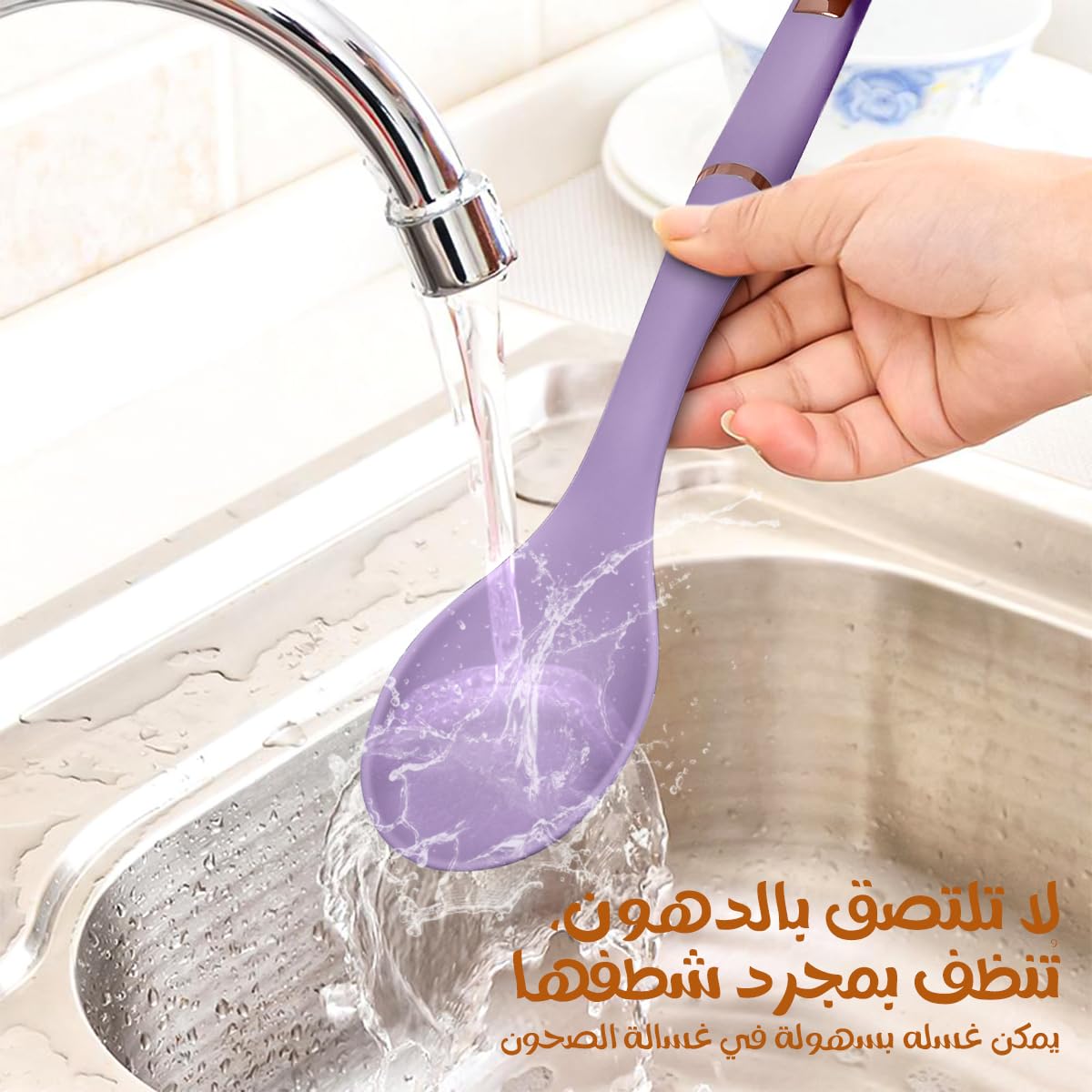 Silicone Kitchen Utensil Set, 6-Piece Heat-Resistant Non-Scratch Cooking Tools with Holder and Metal Handles for Nonstick Cookware, Purple - image 5