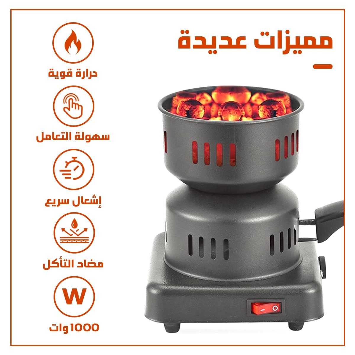 Charcoal Starter Electric 1000W 220V Burner Heater Stove Coal Lighter with Removable Tray and Handle for BBQ Camping Outdoor Cooking Black - image 2