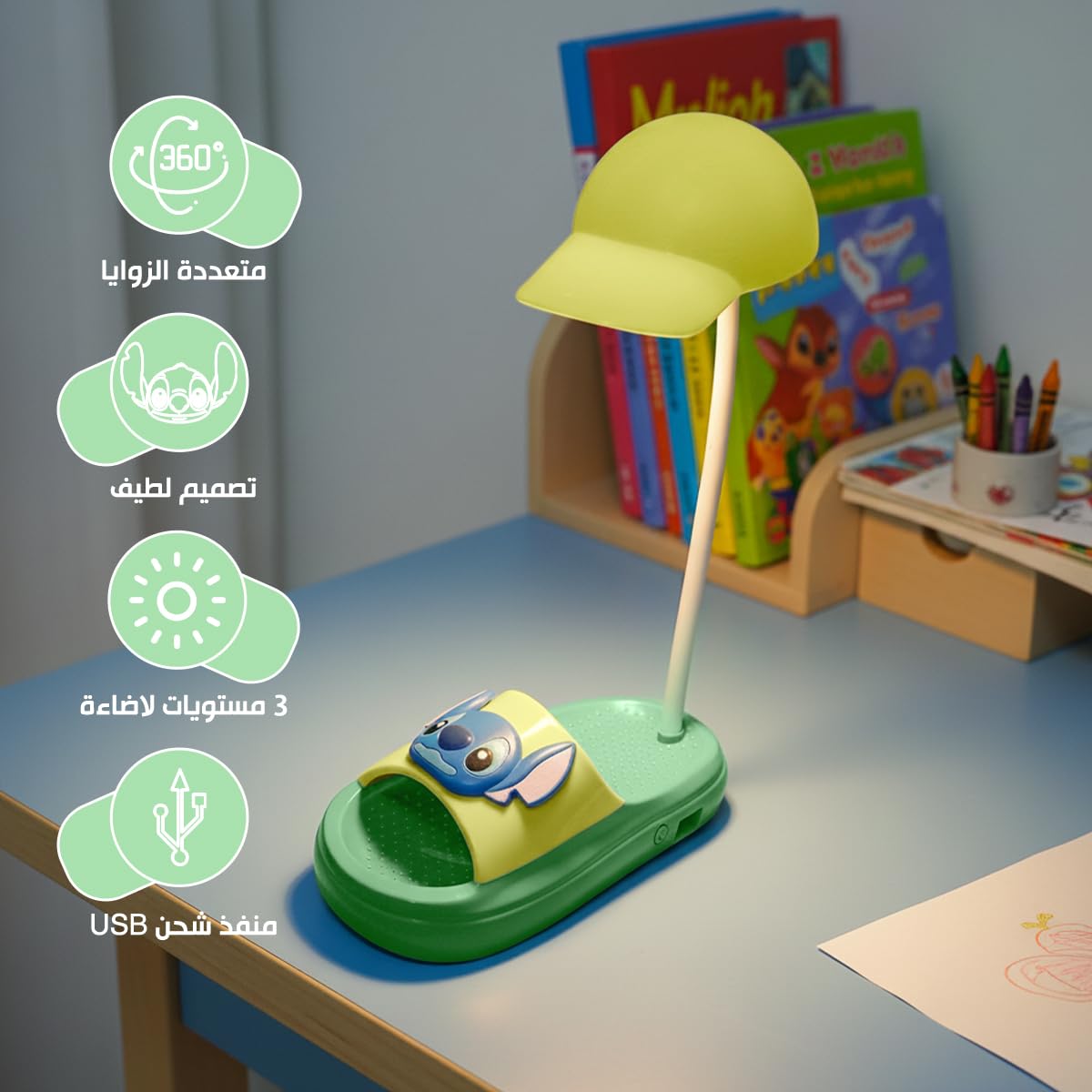 LED Desk Lamp with 3 Brightness Levels, Foldable Adjustable Study Light for Reading, Writing, Office, Bedroom and Bedside Table, Compact Modern Design, Bright Lime Green - image 2