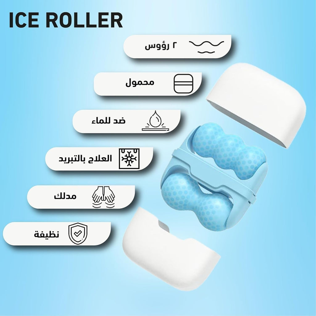 Ice Roller 2 in 1, Mini Portable Cooling Face Roller for Eyes, Face and Body, Reusable Skin Care Massager for Temporary De-Puffing and Refreshing Care, Blue - image 2