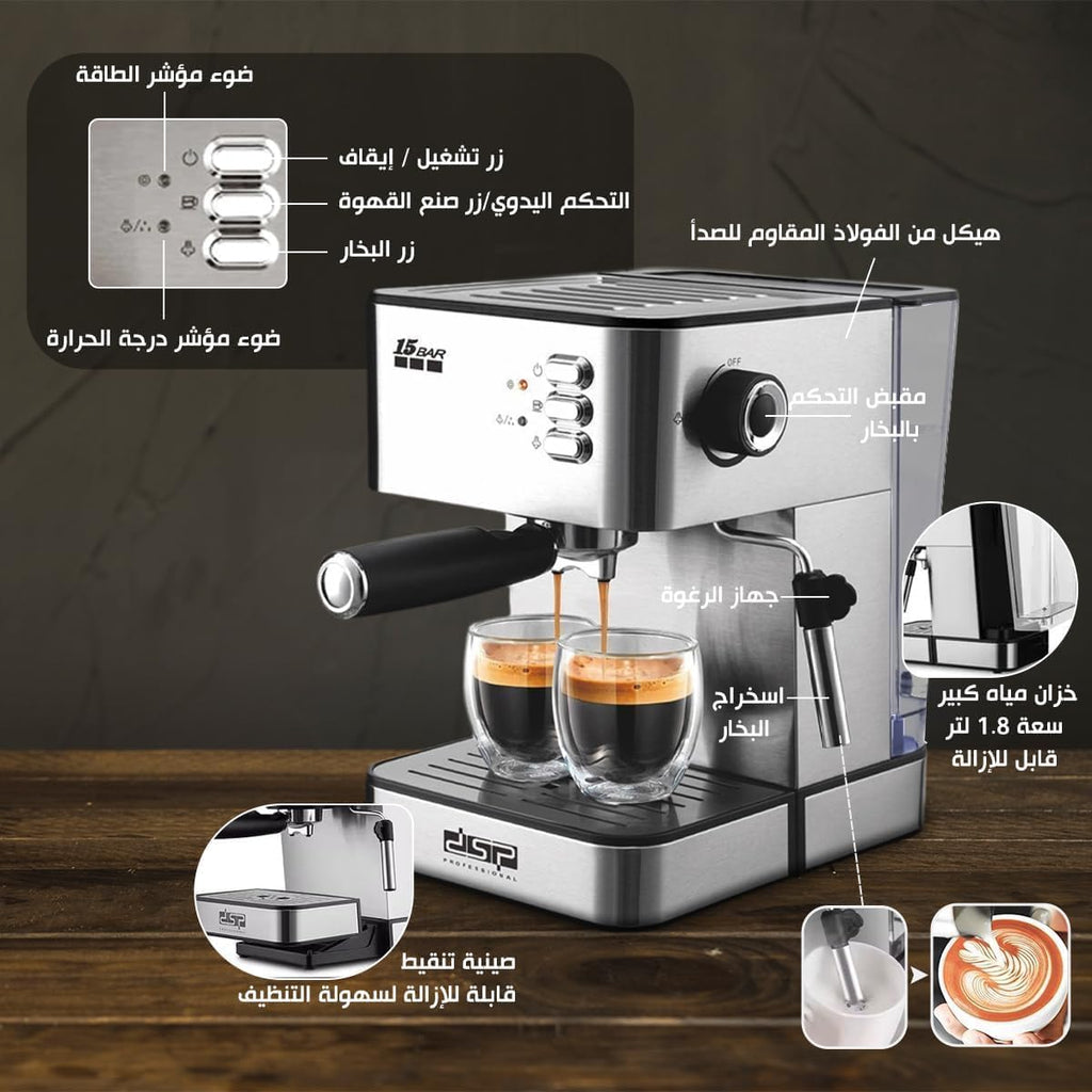 Espresso Machine 15 Bar, 850W Coffee Maker with 1.8L Detachable Water Tank, Milk Frother Steam Wand, Manual Controls and Stainless Steel Housing, KA3091 - image 3