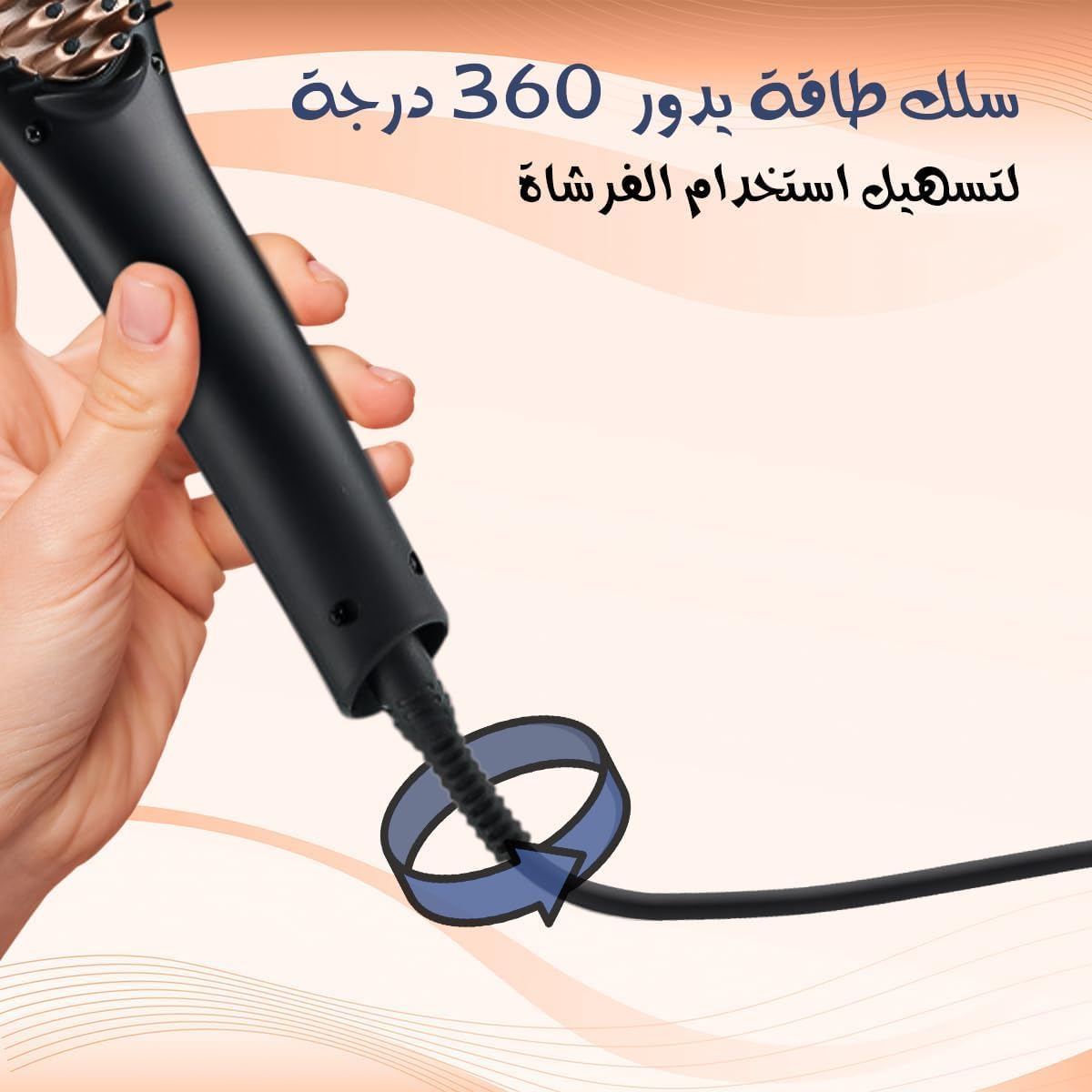 Hair Dryer Brush 57W, Ionic Hot Air Comb and Blow Dryer Styler with Fast Heating for Straightening, Smoothing and Volumizing All Hair Types, HG-053, Black - image 5