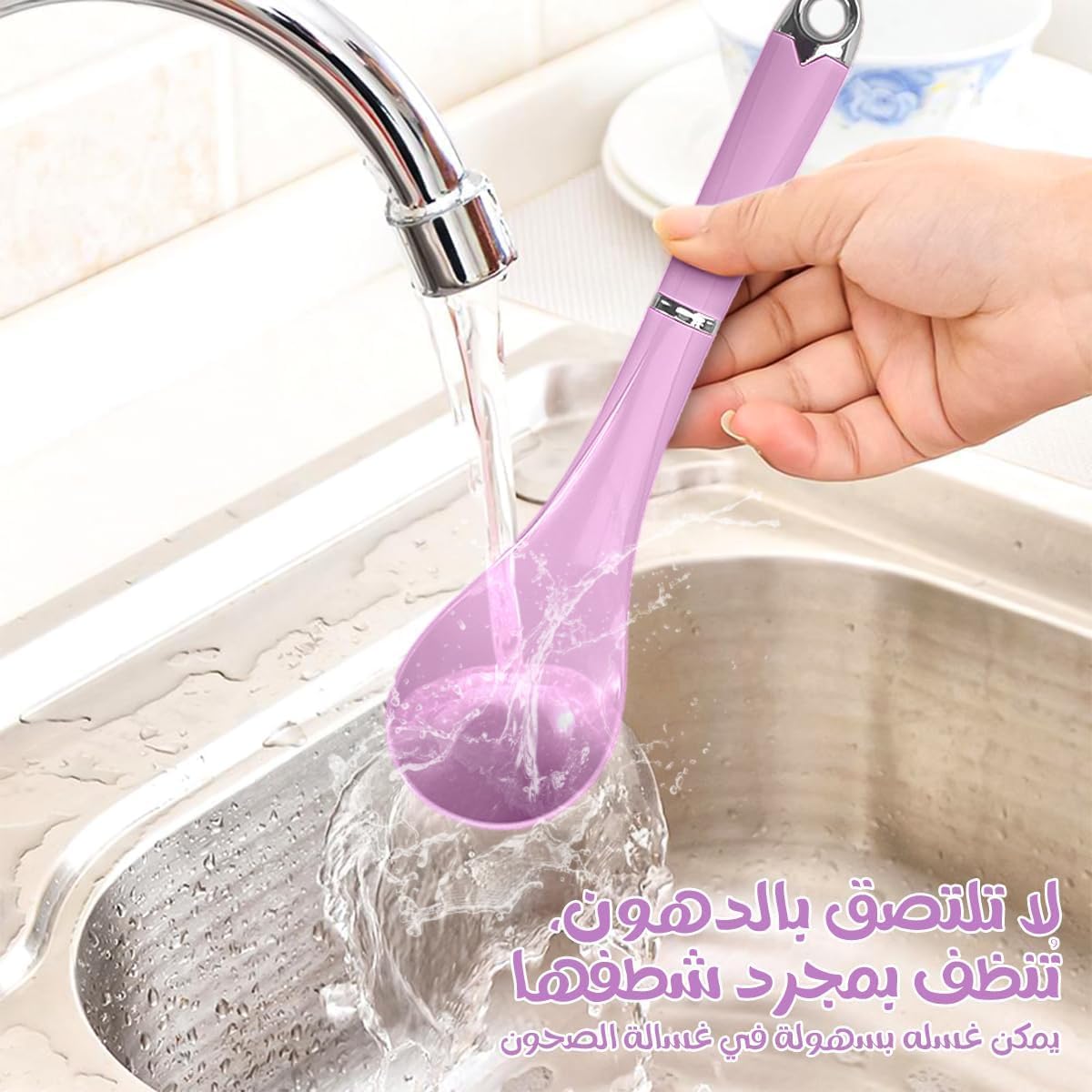 Silicone Kitchen Utensil Set, 6-Piece Cooking Tools with Holder for Non-Stick Cookware, Heat-Resistant Serving and Food Preparation Set, (Purple) - image 4
