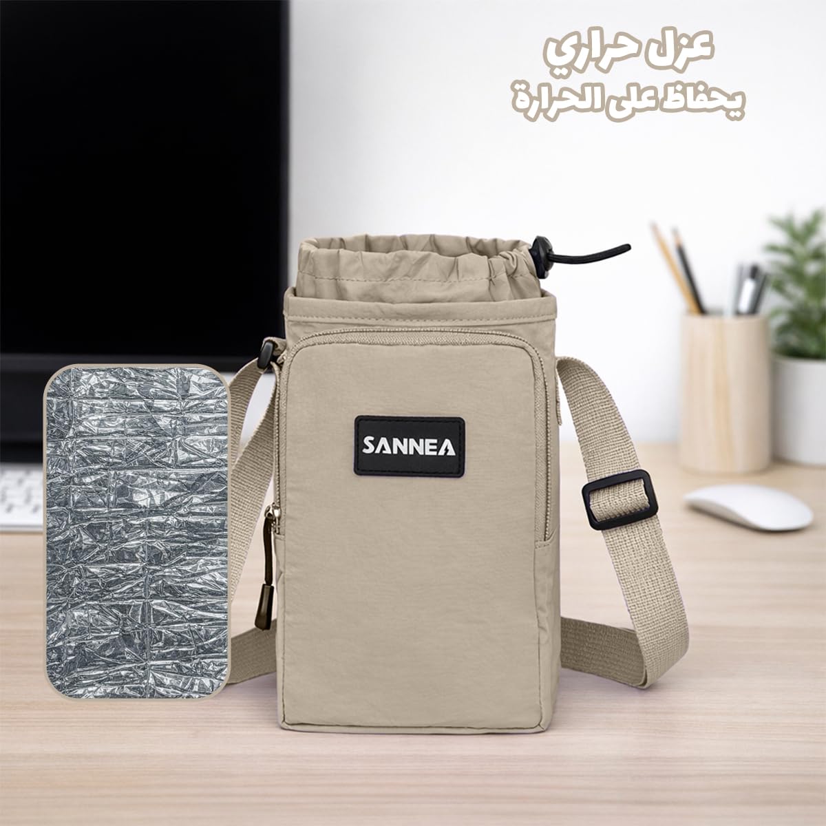 Insulated Lunch Bag 1L Thermal Tote, Waterproof Leakproof Small Cooler for Work School Travel Picnic Hot Cold Meals BB-533 (Beige) - image 5