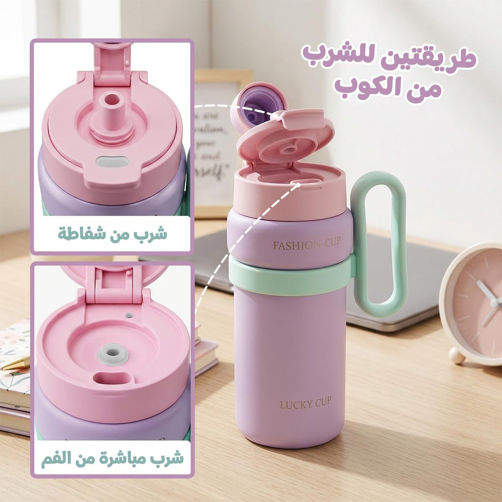 Travel Mug 900ml, Stainless Steel Vacuum Insulated Tumbler with Handle and Straw Lid, Leak-Resistant Cup for Hot and Cold Drinks, Car, Office and Gym, F-1544 (Purple) - image 3