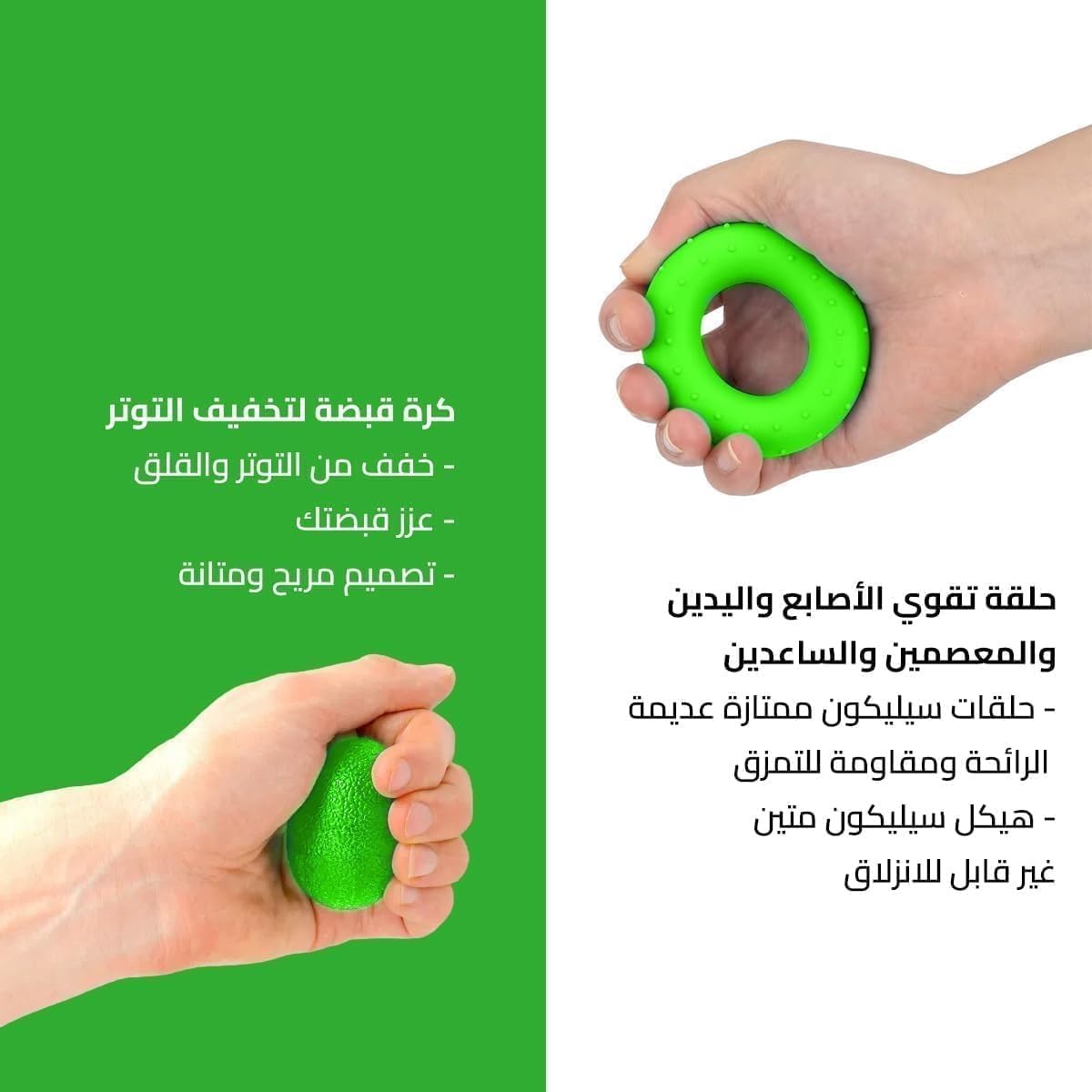 Hand Grip Exerciser Set 5 Piece, Adjustable Hand Gripper with Forearm Strengthener, Finger Trainer and Wrist Workout Tools for Strength Training (Green) - image 4