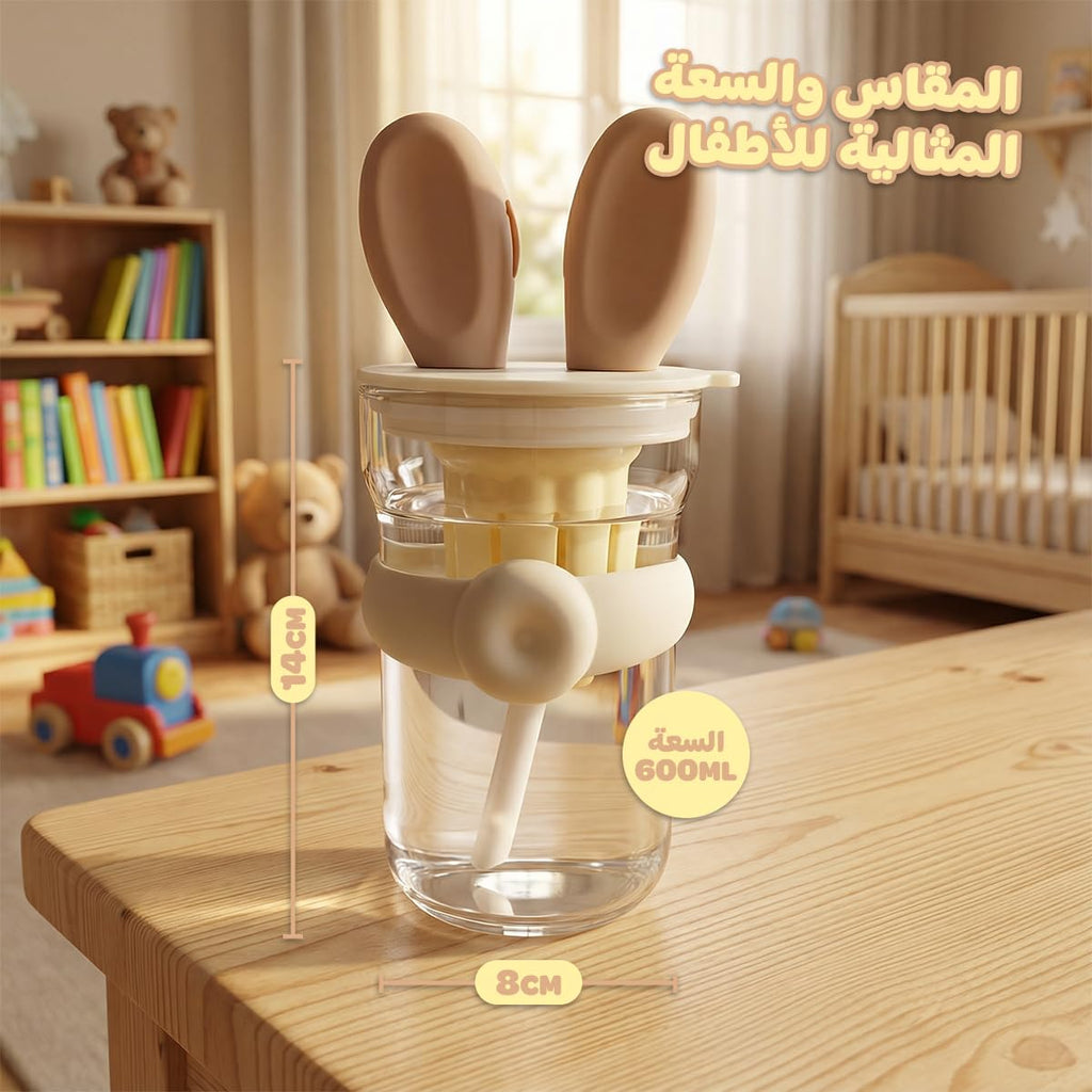 Glass Water Bottle with Straw & Handle 600ml - Strainer Cup, Leak-Proof, BPA-Free, Easy-Grip Lid for Juice, Milk and Tea, Cute Cup Ideal for Outdoor & Indoor, GG-2519 (Creamy, Yellow) - image 5