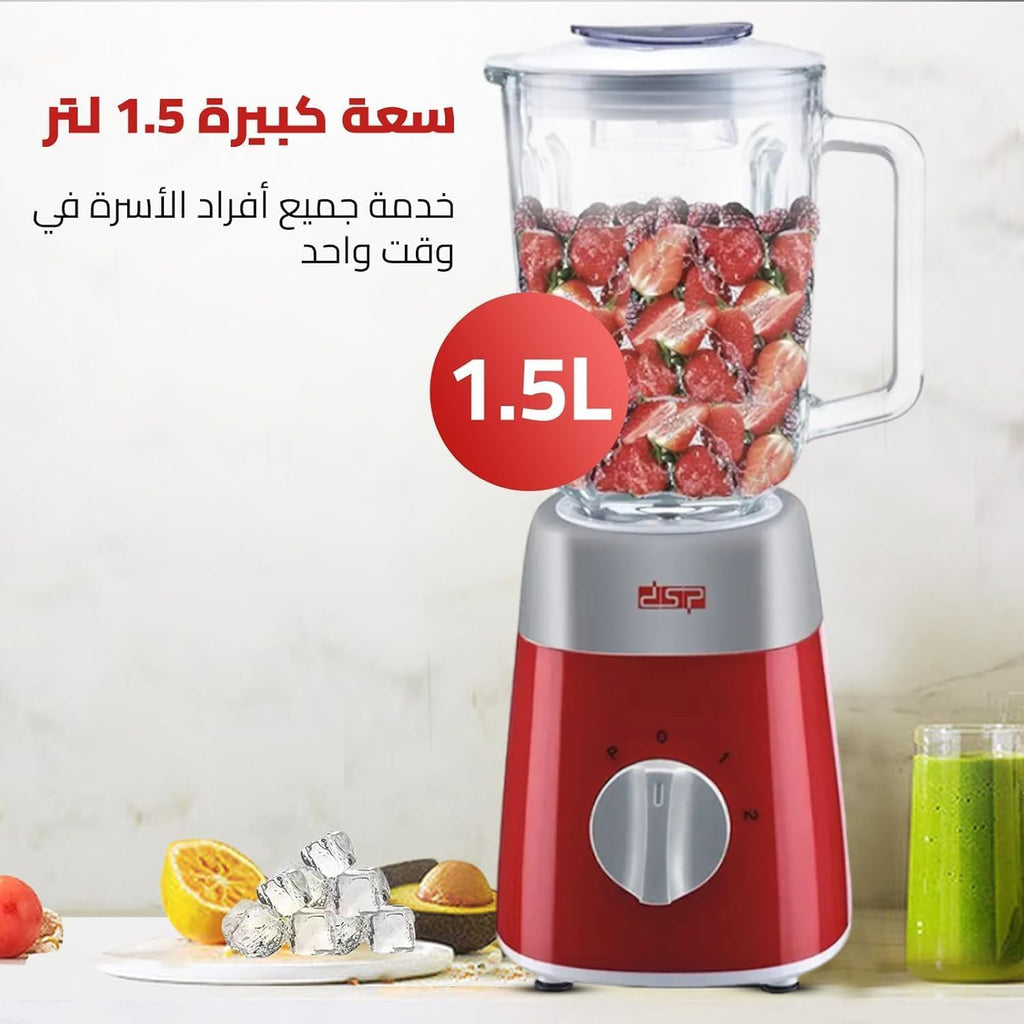 Blender 500W with 1.5L Glass Jar, 2-Speed Countertop Smoothie Maker with Pulse Function, Stainless Steel Blades and Ice Crushing, KJ2038 - image 3