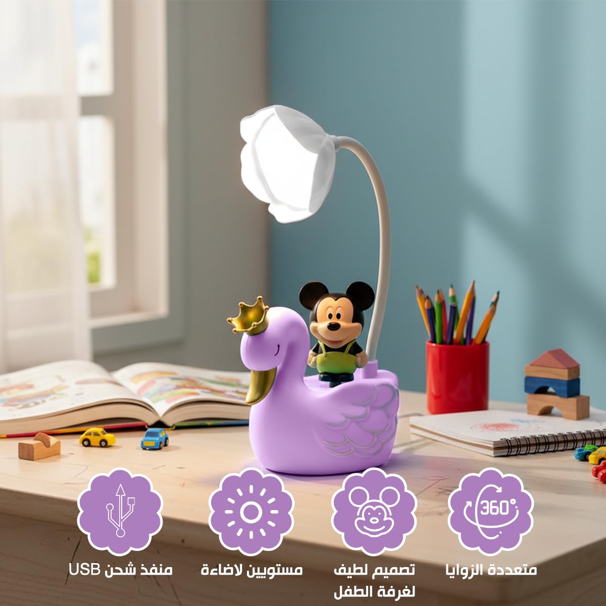 LED Desk Lamp for Study, Adjustable Multi-Angle Foldable Table Light with Power Switch, Comfortable Reading Lamp for Office, Bedroom and Bedside, Purple - image 2