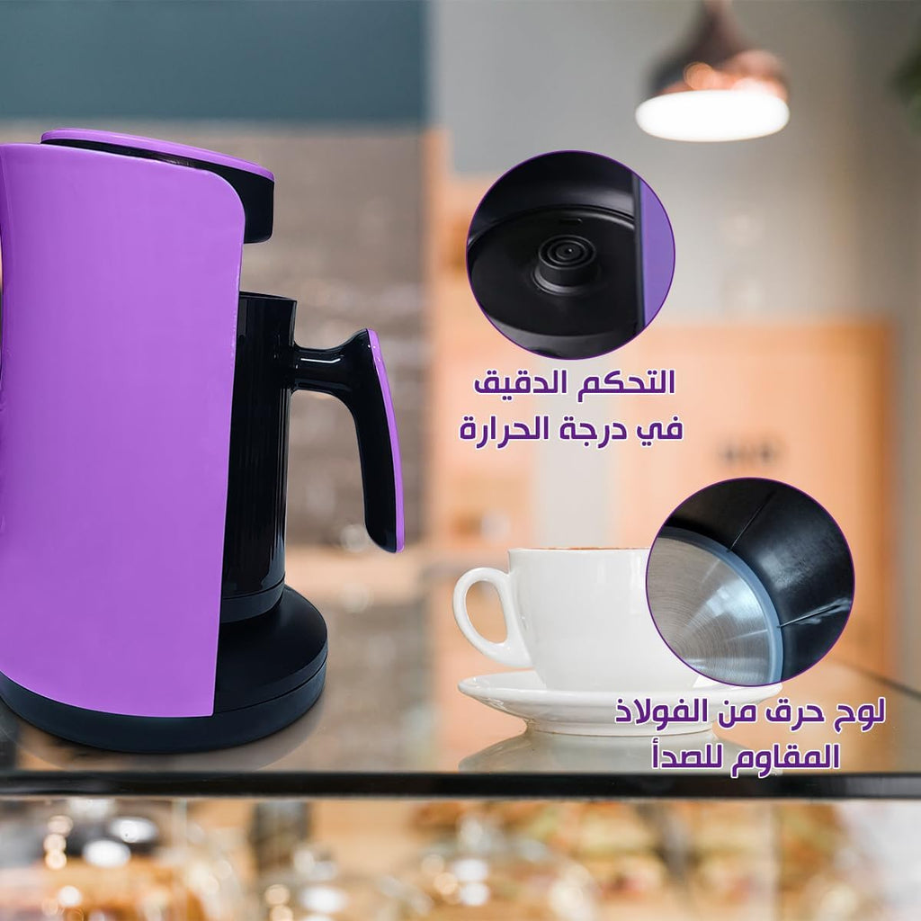Turkish Coffee Maker Electric Coffee Machine 600W 4 Cup 280ml Capacity Anti Overflow Sensor Safety System Compact Design For Home Office Travel, MA-1688 (Purple) - image 4