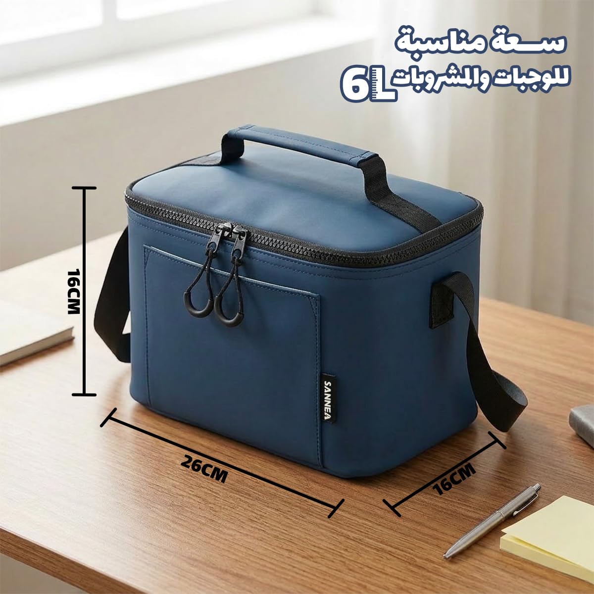 Lunch Bag 6L Insulated Thermal Cooler Tote, Waterproof Leakproof Reusable Food Storage Bag for Work School Picnic Travel, BB-573 (Blue) - image 3