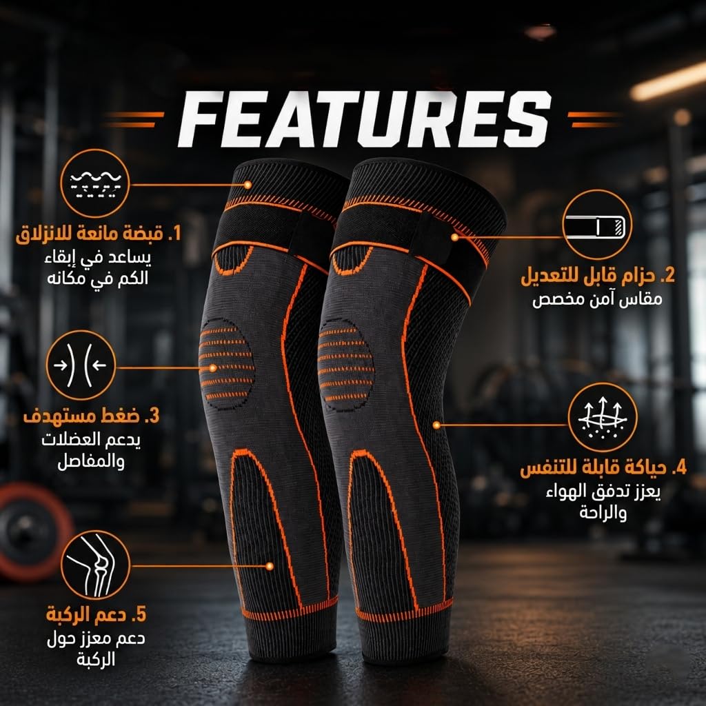 Knee Support Sleeve for Men and Women, Breathable Elastic Adjustable Non-Slip Knee Warmer for Daily Wear, Walking and Light Activity, SBK-4674 - image 2
