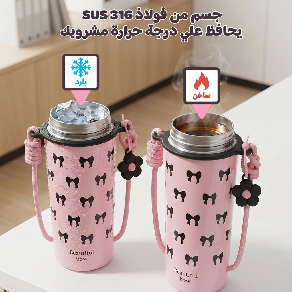 Travel Mug 720ml, Stainless Steel Vacuum Insulated Tumbler with Straw Lid, Carry Handle, Adjustable Shoulder Strap, Removable Filter and Leakproof BPA-Free Design, F-1547 (Pink) - image 5