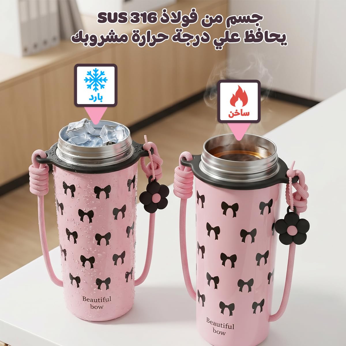 Travel Mug 720ml, Stainless Steel Vacuum Insulated Tumbler with Straw Lid, Carry Handle, Adjustable Shoulder Strap, Removable Filter and Leakproof BPA-Free Design, F-1547 (Pink) - image 5