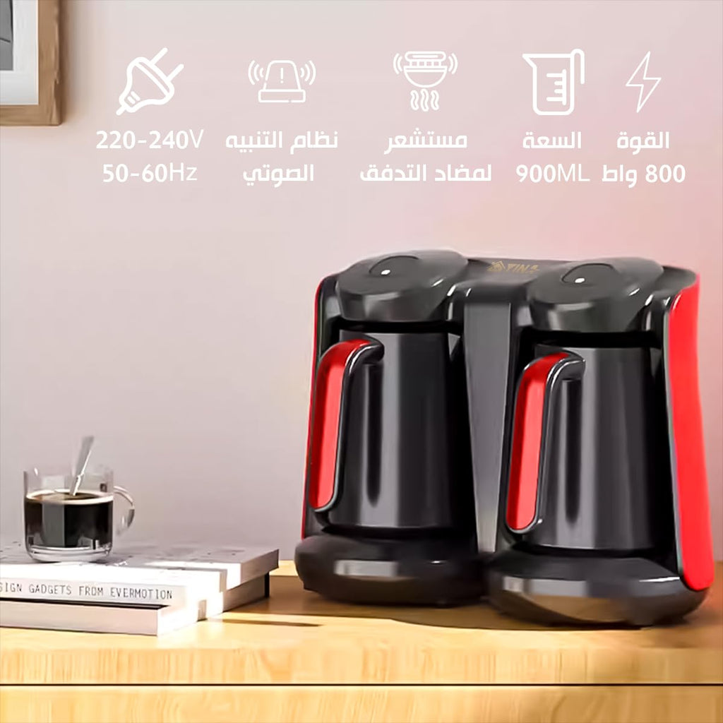 hanso Turkish coffee maker, Coffee Machine, electric turkish coffee maker, Premium Turkish Coffee Maker: 900W, Anti-Overflow Sensor, 1-12 Cups, Safety System (Red) - image 2