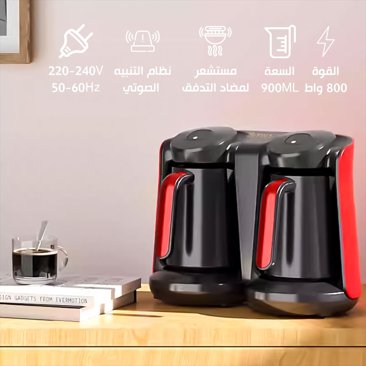 hanso Turkish coffee maker, Coffee Machine, electric turkish coffee maker, Premium Turkish Coffee Maker: 900W, Anti-Overflow Sensor, 1-12 Cups, Safety System (Red) - image 2