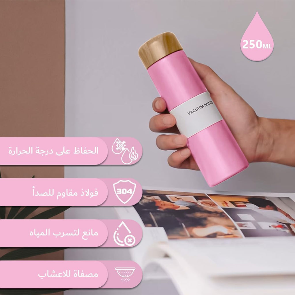 Water Bottle Vacuum Insulated 250ml Slim Stainless Steel, Pocket Travel Mug with Wood Grain Design, Leak-Proof Portable Outdoor Cup (Pink) - image 2