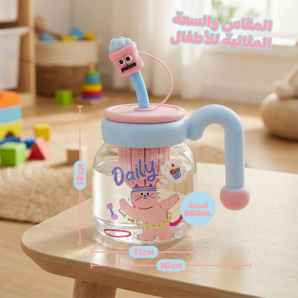 Water Bottle 860 ml, Glass Bottle with Straw and Handle, Leakproof Reusable Strainer Cup with BPA-Free Lid for Water, Juice, Milk and Iced Tea, GG-2533 (Light sky blue & pastel pink) - image 5