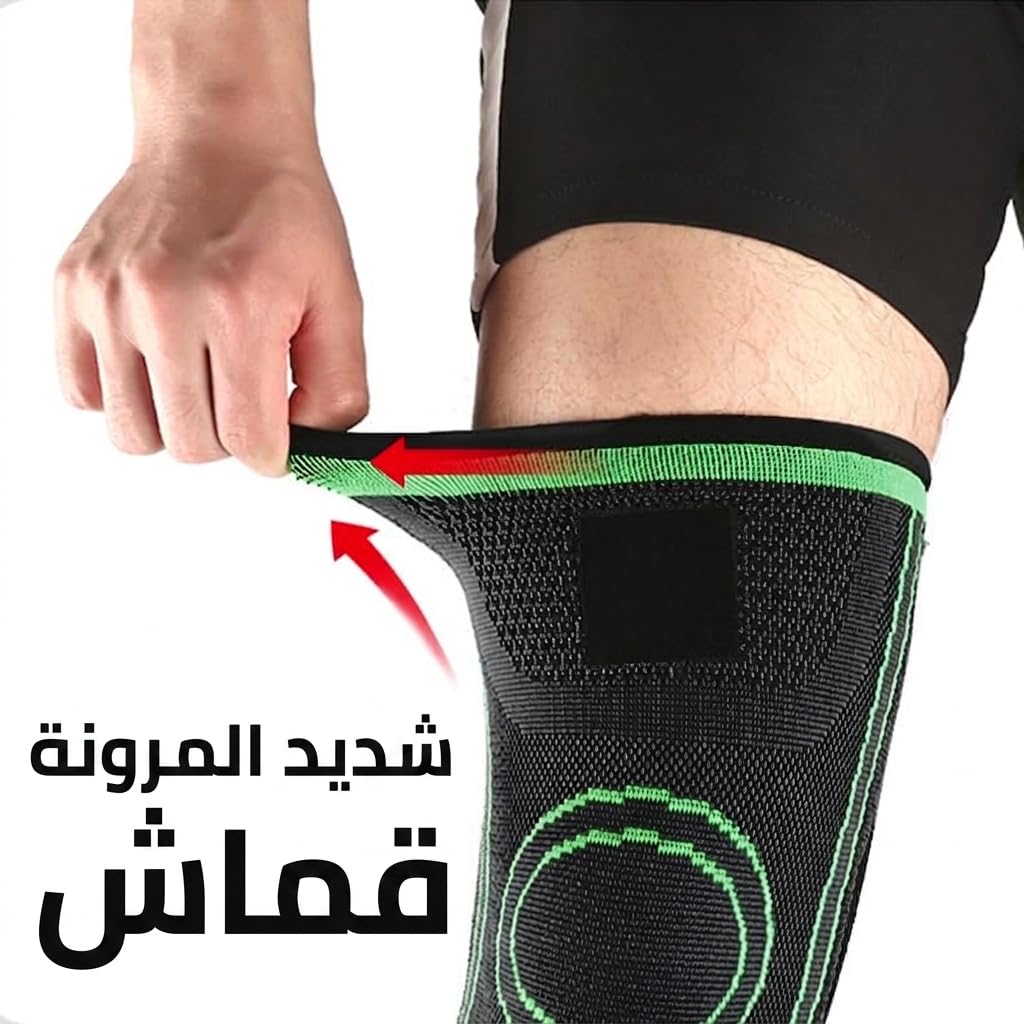 Knee Support Brace, 3D Weaving Compression Sleeve with Adjustable Strap and Breathable Elastic Design for Men and Women, Walking, Running, Gym and Daily Use - image 5