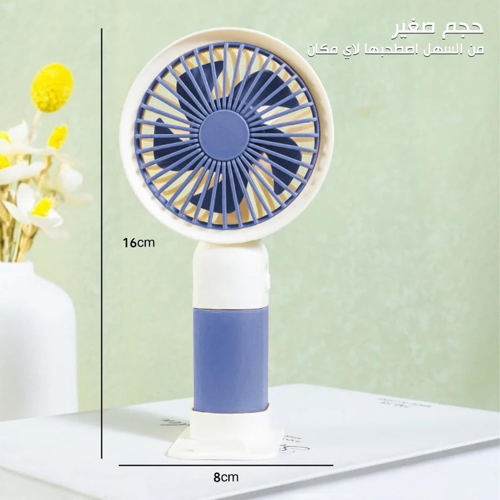 Mini Hand Fan USB Portable Desktop and Handheld 1.5W Single Speed with Stand, Lightweight Quiet Cooling for Home Office Travel (Blue) - image 3