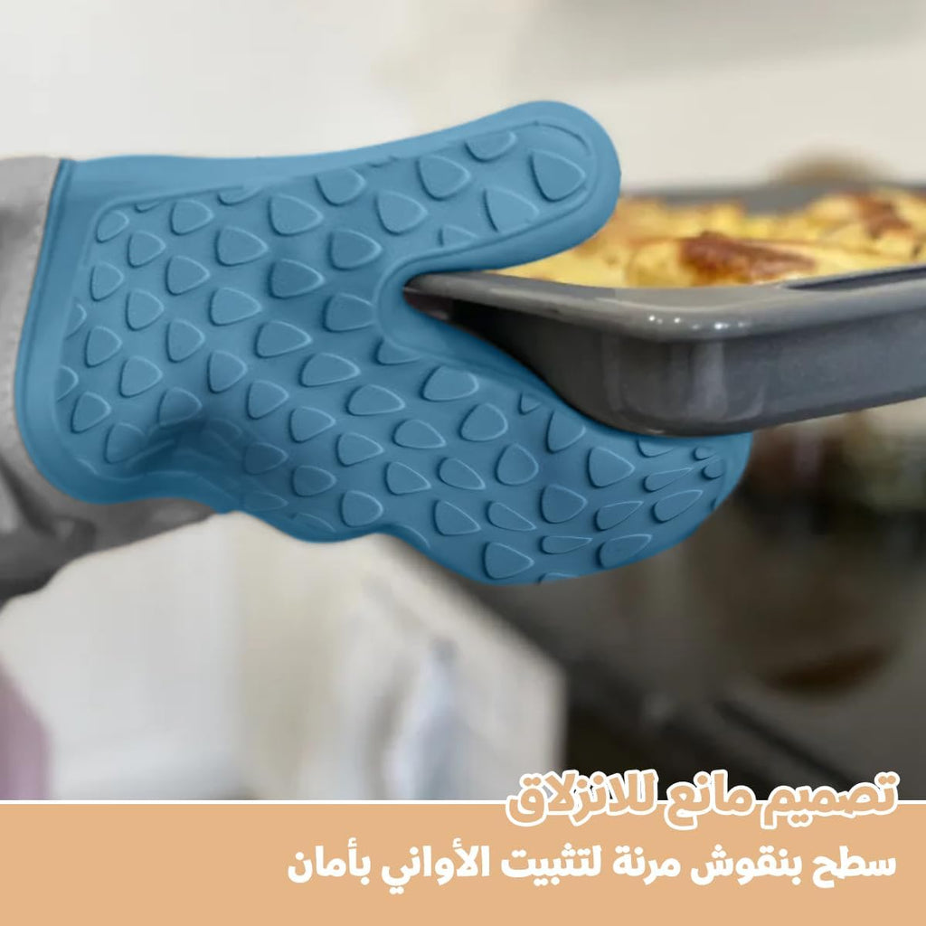 Oven Gloves - Silicone Oven Mitts Heat Resistant, Long & Non-Slip Kitchen Gloves with Soft Cotton Lining, Durable and Machine Washable for Cooking, Baking and BBQ (Light Blue) - image 4