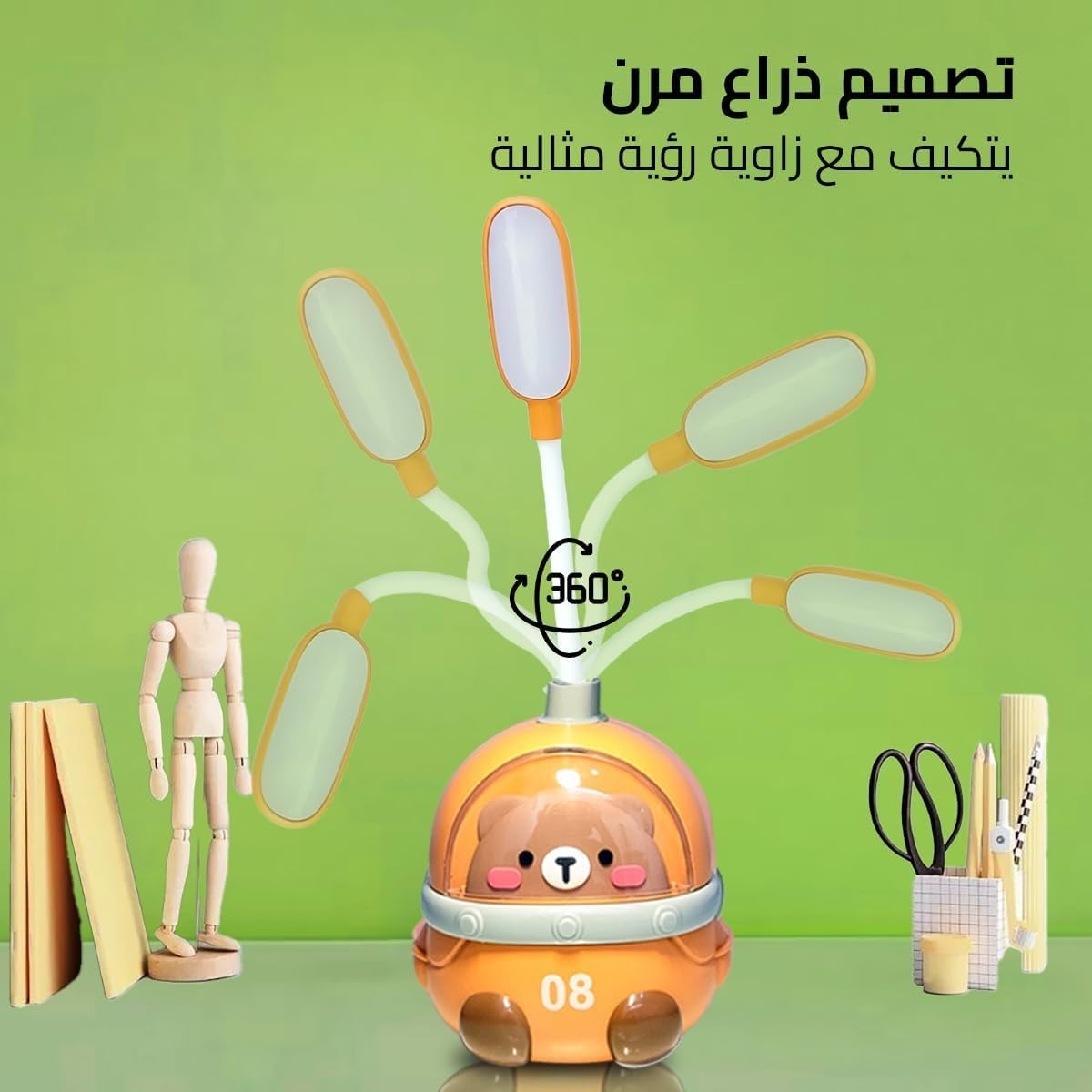 LED Desk Lamp, Foldable Cartoon Table Light with 2 Brightness Levels for Study, Reading, Bedroom, Office and Kids Desk, CS326 (Brown) - image 4