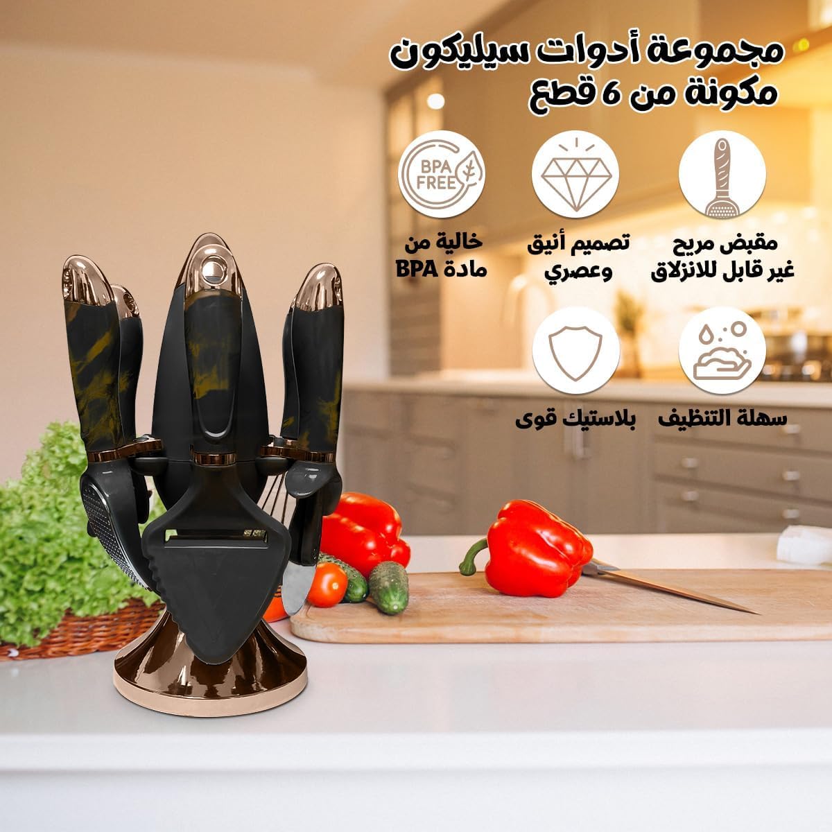 Kitchen Utensil Set 7 Pcs, Stainless Steel Cooking Tools with Holder, Whisk and Fine Grater, BPA-Free Easy-Clean Baking and Food Preparation Set (Black) - image 2